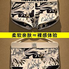 現貨內褲男冰絲個性青年潮流夏季四角褲頭超薄款無痕透氣平角褲衩舒適【兩條起出貨】 歷史價格詳細信息