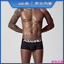 獨立包裝扎染NK女高筒棉質情侶款男中筒船襪糖果色勾勾對號ins潮 歷史價格詳細信息