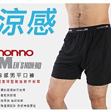 微風小鋪~雅娜蒂 寵物剪毛器PA-350 短、中、長毛寵物專用 歷史價格詳細信息