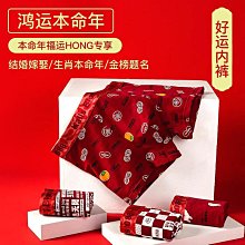 大尺寸高級眼鏡布（30x30cm） 超細纖維擦拭布 大眼鏡布~相機.手機.螢幕清潔（淺灰色大鏡布） 歷史價格詳細信息