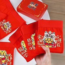 【J&N】男士仿羊毛領帶6CM窄款復古英倫歐美風休閒商務手打格子花紋 領帶男（滿599元免運） 歷史價格詳細信息