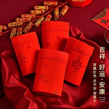內褲 男士內褲 四角褲 男士紅內褲男三角褲男式純棉紅色結婚本命年男生大紅全棉短褲 歷史價格詳細信息