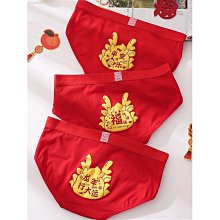 新年內褲本命年大紅色純棉襠蕾絲網紗結婚新娘中低腰輕熟女士三角KLjpyx 歷史價格詳細信息