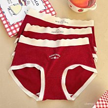 暖暖褲女秋冬加絨休閒居家束口褲寬鬆加厚懶懶睡褲大尺碼可外穿保暖 歷史價格詳細信息