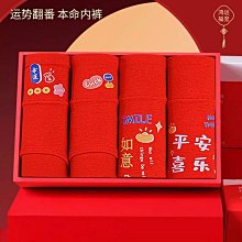 【新年新衣】VISVIM DECKHAND JACKET02 NAVY WINDSTOPPER 售出 歷史價格詳細信息