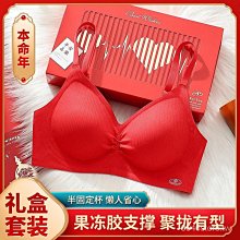 【集中爆乳+內褲套裝】新款光面時尚美背前扣內衣 集中爆乳調整型美背 女士三角內褲套裝Yesgirls 歷史價格詳細信息