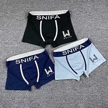 熱銷 加棉男士棉內褲加套款純手工制作填充新疆長絨棉手工內褲 歷史價格詳細信息