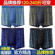 可開發票 莫代爾吊帶保暖內衣女防寒保暖加絨加厚背心女冬款貼身內穿帶胸墊 歷史價格詳細信息