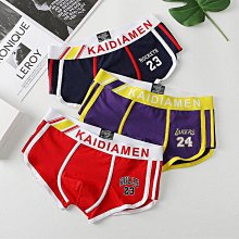 【夏天 精選】③【熱銷】wlq高磅數彈性牛仔褲刷色牛仔黑褲刺繡印花牛仔褲男窄管牛仔褲男緊身休閒褲丹寧褲窄身牛仔窄管褲 歷史價格詳細信息