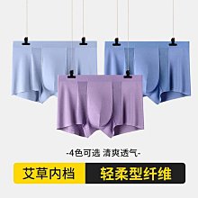 【熱賣】莫代爾護腕護肘男女春夏防寒薄護胳膊保暖透氣關節擦汗護手腕運動 歷史價格詳細信息