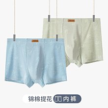 （3個起發貨）膠紅色物料塑料盒零件盤周轉箱框膠盒方長方形塑膠盤 歷史價格詳細信息