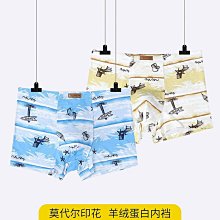 批發代發 海賊航海王握雷電尼卡路飛 太陽神五檔路飛手辦模型擺件 歷史價格詳細信息