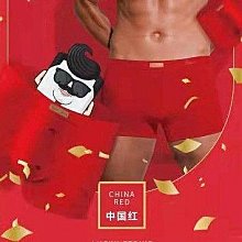 精選中式大紅色新郎新娘結婚胸花伴娘伴郎手腕花定製稱謂迎親磁吸襟花 歷史價格詳細信息