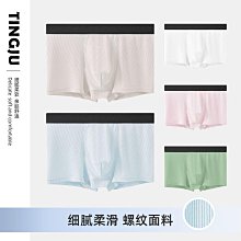 新品3 件男士理髮器 裝子母機大功率電推剪 頭推鼻毛器 歷史價格詳細信息