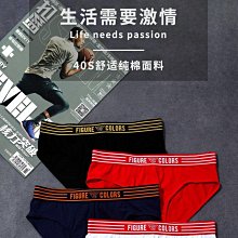 家 性感純棉運動健身字母寬腰隱形無痕低腰瑜伽丁字三角內褲女 歷史價格詳細信息