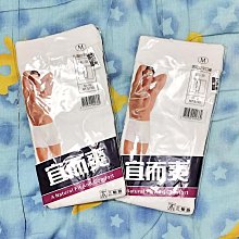爽白餌大鯉魚綜合餌任選(滿ㄧ百才出貨 )[Haofoo]豪福釣具小舖 歷史價格詳細信息