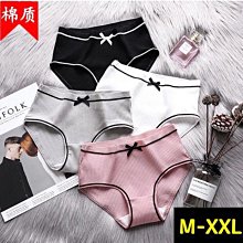性感內褲女純棉襠細帶鏤空字母高端環扣低腰半包臀丁字褲t褲 歷史價格詳細信息