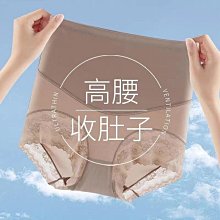 同款裸感瑜伽褲女士九分褲運動高腰緊身褲Fast and Free騎行-Misaki精品 歷史價格詳細信息