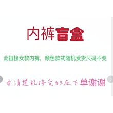 接地氣純色長方格棉銀纖維導電床單 歷史價格詳細信息