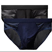 新款男士內褲超薄網紗透明丁字褲大象鼻子槍彈分離透氣裸感男內褲 歷史價格詳細信息