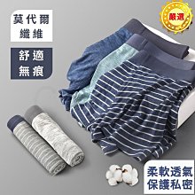 高質感舒柔綿加大床包薄被套四件組 -好心情 歷史價格詳細信息