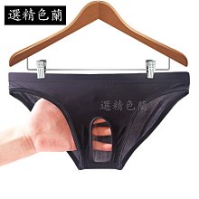 超大尺碼開襠情趣內褲女生蕾絲內褲 3件入 流行E線B6174 歷史價格詳細信息