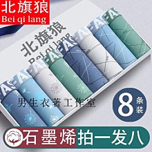 透氣純棉布口罩平面口罩純黑口罩5入組大人/大童/兒童適用 156808【小品館】 歷史價格詳細信息