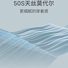 莫代爾內褲  50-110kg都可駕馭  男平口內褲  青年中腰大尺碼內褲  透氣四角褲 歷史價格詳細信息
