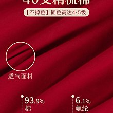 紅色纏絲瑪瑙手串，重40克，珠子卡13mm，內圈值徑50mm 歷史價格詳細信息