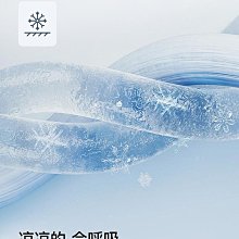 Ubras歐陽娜娜同款無痕內衣女無鋼圈光面胸罩bra無尺碼背心式文胸 歷史價格詳細信息