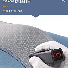內褲男士平角褲純棉青少年高中學生四角褲透氣薄款褲頭短褲舒適夏內褲超夯 正品 現貨 歷史價格詳細信息