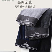 內褲內褲男士純棉四角透氣薄款新款中腰春夏平角潮流印花青年時尚短褲-雙喜生活館 歷史價格詳細信息