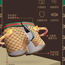 GDAD襪子男原創潮流百搭中筒襪秋冬款男士長襪運動襪棉襪子禮盒裝 歷史價格詳細信息