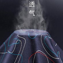 男童內褲竹纖維冰絲透氣網眼夏季薄款四角短褲兒童男孩中大童平角 歷史價格詳細信息