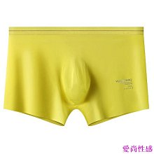 冰絲涼感透氣男生四角內褲 運動內褲男 抖音同款 一片式中腰U凸囊袋大尺碼男底褲 冰絲內褲男生 四角褲 內褲 運動內褲男-MINTS名仕男裝 歷史價格詳細信息