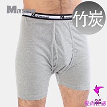 竹炭-厚織粗網沐浴巾 歷史價格詳細信息