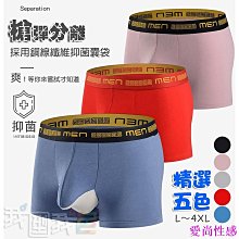 新莫代爾舞蹈練功服女成人形體訓練服舞套裝顯瘦黑色中國舞服 歷史價格詳細信息