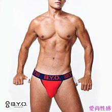 男士性感內褲棉質舒適透氣丁字內褲低腰修身彈力U凸T型內褲潮男 歷史價格詳細信息