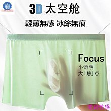 3D太空無重力椅&碰碰車'電瓶車&小火車& 小飛機☆ 大空椅☆ 旋轉木馬☆摩天輪☆海盜船 歷史價格詳細信息