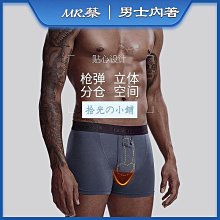 獨立包裝扎染NK女高筒棉質情侶款男中筒船襪糖果色勾勾對號ins潮 歷史價格詳細信息