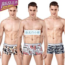 青年男士大碼內褲冰絲網眼男學生平角褲四角褲青少年運動內褲,特價 歷史價格詳細信息