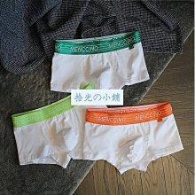素色貼身平口褲 輕盈 透氣 舒適 男內褲 緊身內褲 四角褲 平口褲 男底褲 合身內褲【超取最多36件】【現貨】 歷史價格詳細信息