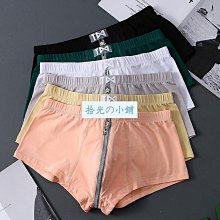 高品質軟薄透氣蕾絲前扣式內衣女薄款小胸聚攏無鋼圈胸罩性感文胸 歷史價格詳細信息