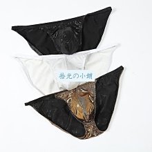 男士內褲 男士皮革內褲 高彈PU皮內褲 丁字褲男 情趣 性感 男用內褲 男性感內褲 性感 丁字褲 情趣 性感 丁字褲 情趣 歷史價格詳細信息