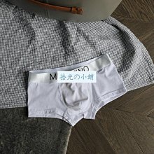 性感低腰舒適家居男士內褲 3D仿牛仔印花平口內褲 透氣舒適 大尺碼內褲 牛仔內褲 居家褲 睡褲 PS（滿599元免運） 歷史價格詳細信息