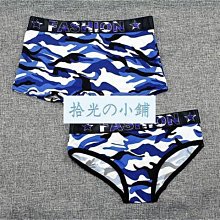 情侶內褲純棉多巴胺性感鏤空甜酷風可愛少女三角褲男平角一【超齡男裝】 歷史價格詳細信息
