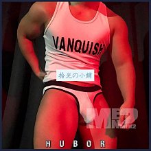 Hubor 長管彩色條紋腰帶, 配以歐美商務禮服外貿高彈力性感透視 0090 男士尼龍襪 歷史價格詳細信息