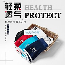 內褲3條98元新款蕾絲內褲女夏季薄款性感火辣三角褲女式低腰襠部純棉-雙喜生活館 歷史價格詳細信息