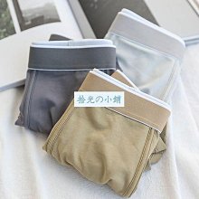 日系純棉男士內褲全棉潮款低腰性感內褲男四角褲勛章款四角底褲頭褲衩男士平角內褲透氣貼身男性內褲休閑運動內褲吸濕排汗-MINTS名仕男裝 歷史價格詳細信息