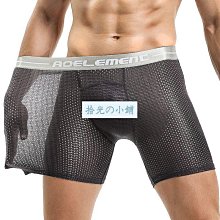 現貨#內絲口螺紋網罩刀網超人SA2真漢子2剃須刀刮鬍刀配件刀片刀頭網罩 歷史價格詳細信息